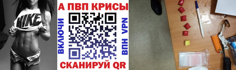 Наркотические вещества Бабаево ГАШИШ Галлюциногенные грибы Меф мяу мяу Конопля