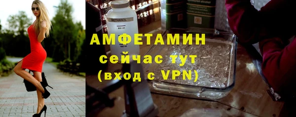 COCAINE Новый Уренгой