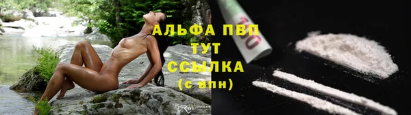 героин Долгопрудный