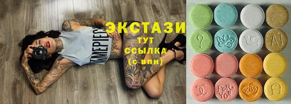 COCAINE Новый Уренгой