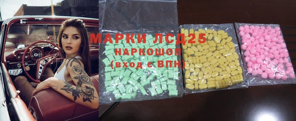 COCAINE Новый Уренгой