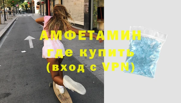 героин Долгопрудный