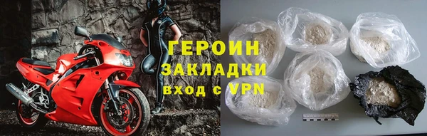 прущий лед Орехово-Зуево