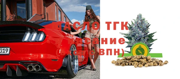 прущий лед Орехово-Зуево