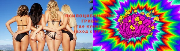 прущий лед Орехово-Зуево